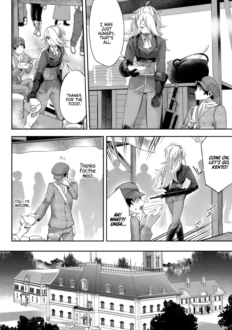 Gakuen Mono No Otome Game No Sekai Ni Tensei Shita Kedo Cheat Mochi No Haikei Danshi Seito Datta You Desu Chapter 23 Page 5