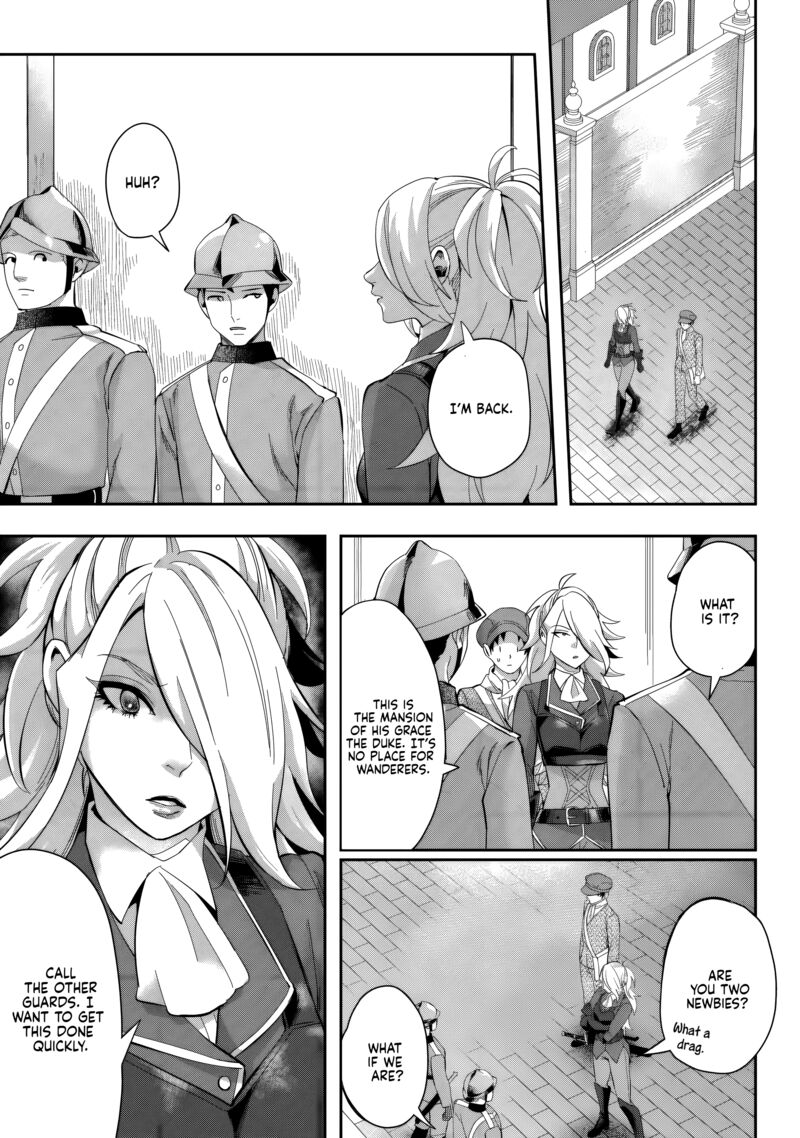Gakuen Mono No Otome Game No Sekai Ni Tensei Shita Kedo Cheat Mochi No Haikei Danshi Seito Datta You Desu Chapter 23 Page 6