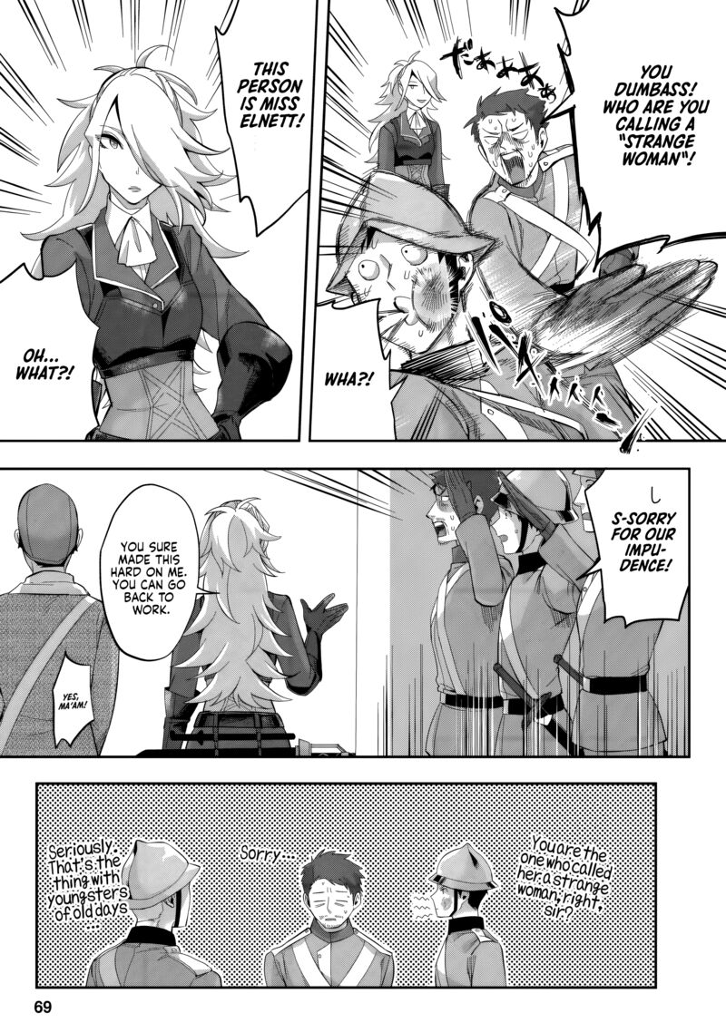 Gakuen Mono No Otome Game No Sekai Ni Tensei Shita Kedo Cheat Mochi No Haikei Danshi Seito Datta You Desu Chapter 23 Page 8