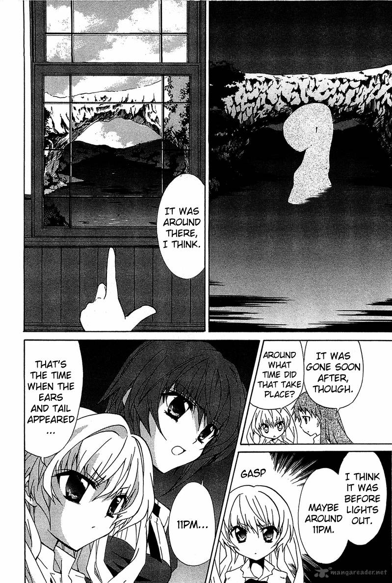 Gakuen Nightmare Chapter 3 Page 13