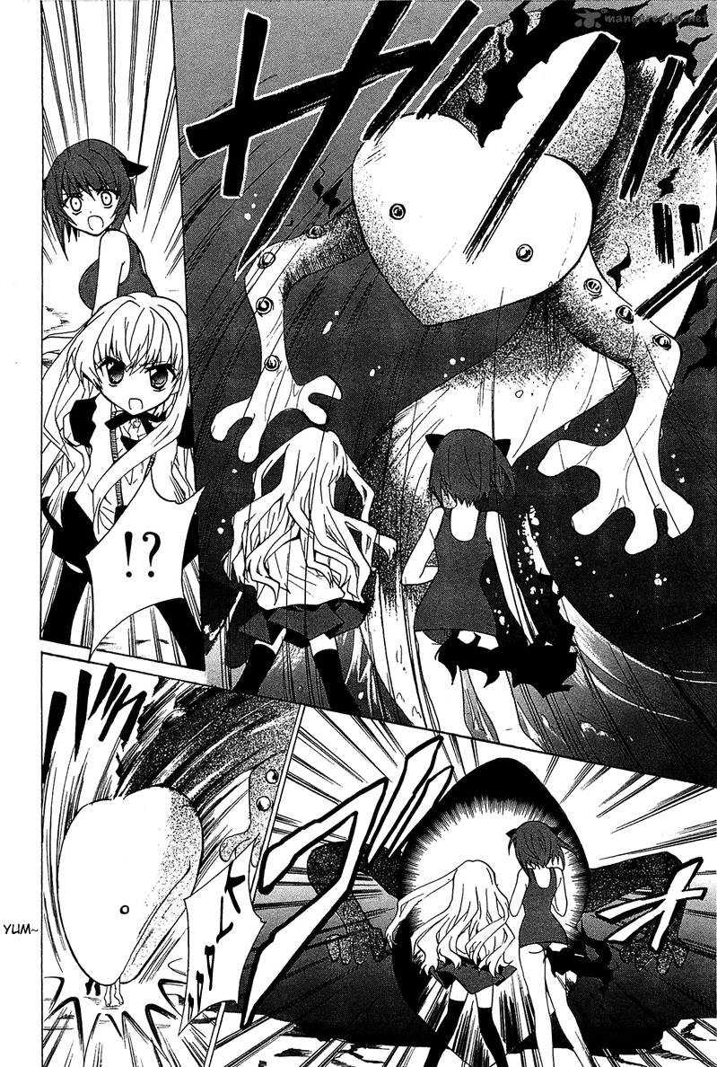 Gakuen Nightmare Chapter 3 Page 25