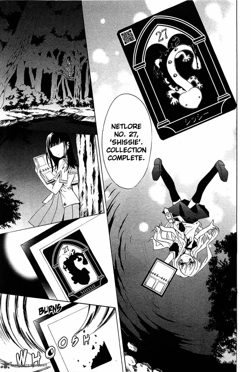 Gakuen Nightmare Chapter 3 Page 30