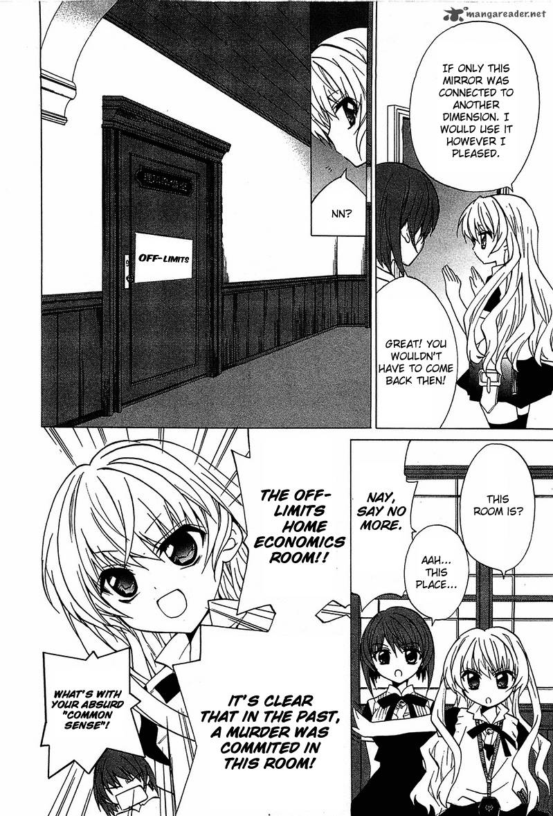 Gakuen Nightmare Chapter 5 Page 23
