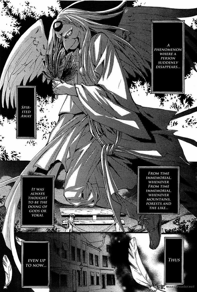 Gakuen Nightmare Chapter 6 Page 2