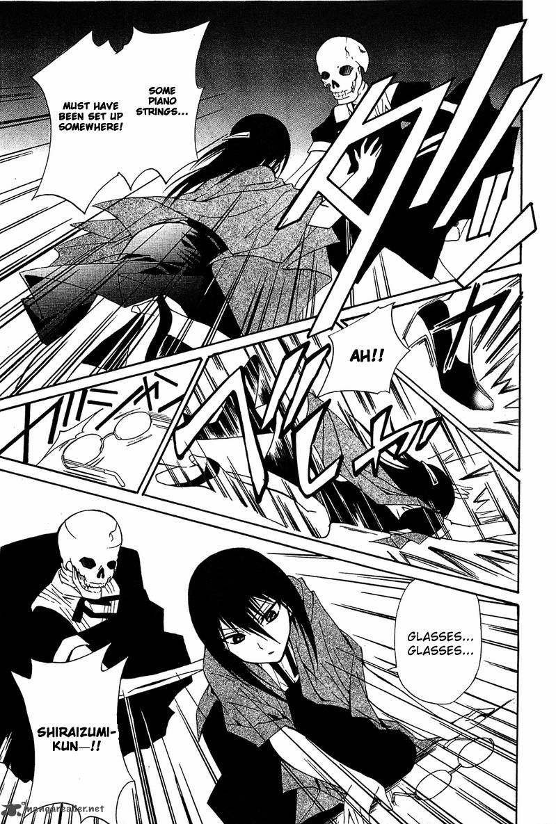 Gakuen Nightmare Chapter 7 Page 24