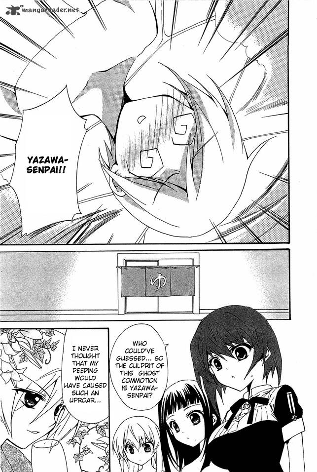 Gakuen Nightmare Chapter 8 Page 27