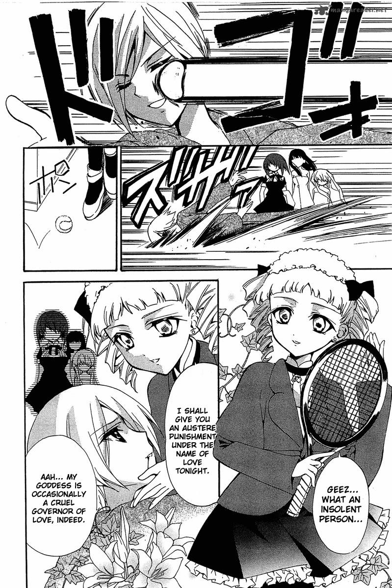 Gakuen Nightmare Chapter 8 Page 29