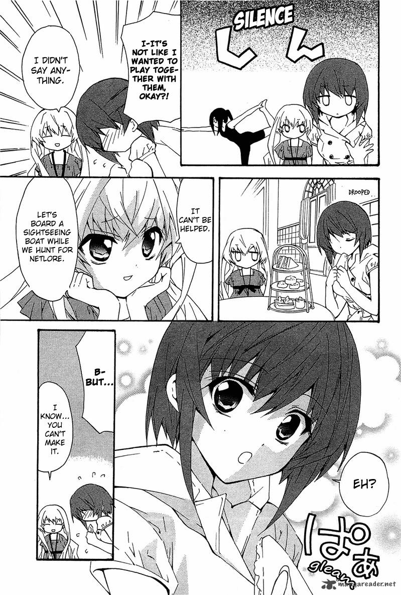 Gakuen Nightmare Chapter 9 Page 14