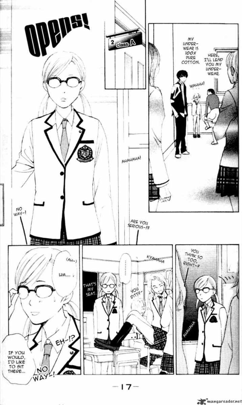 Gakuen Ouji Chapter 1 Page 16