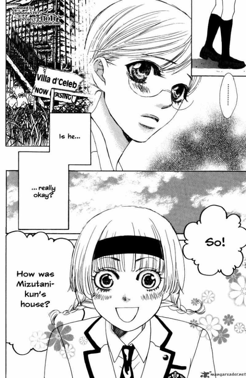 Gakuen Ouji Chapter 10 Page 23