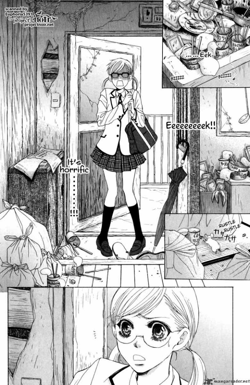 Gakuen Ouji Chapter 10 Page 7