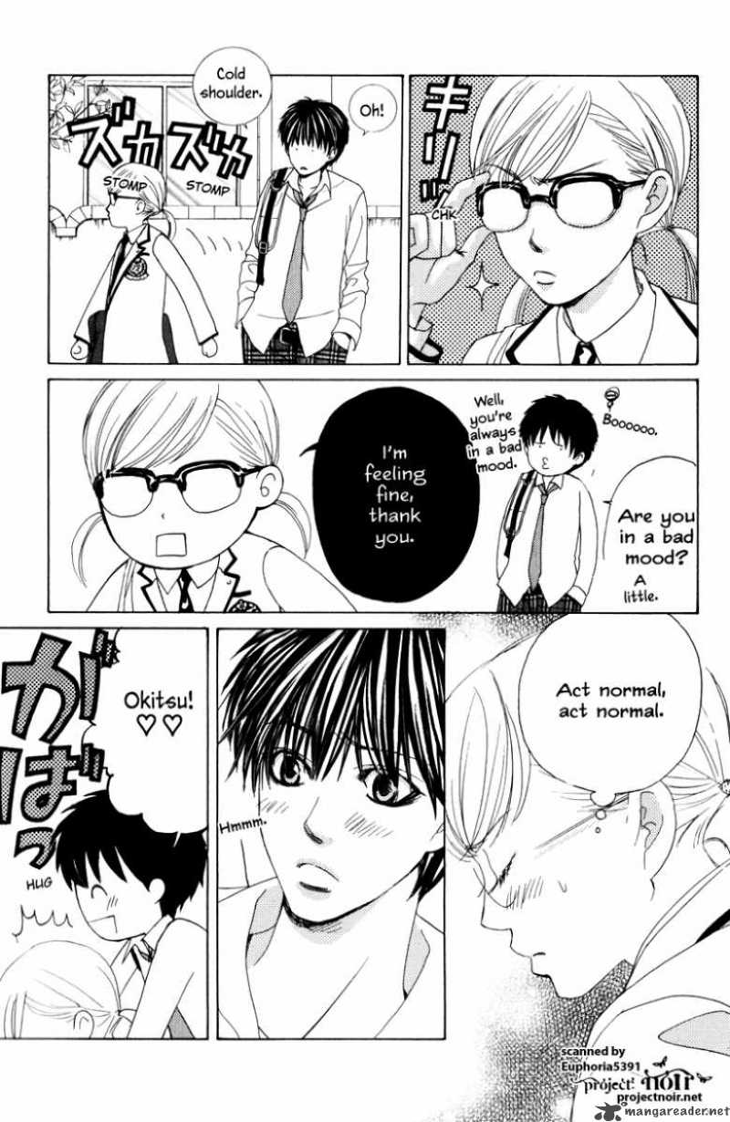 Gakuen Ouji Chapter 11 Page 12