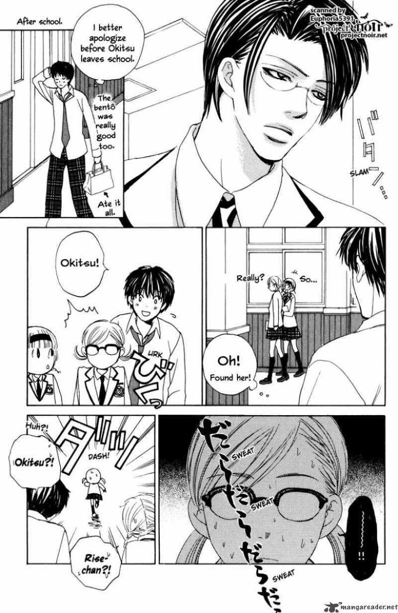 Gakuen Ouji Chapter 11 Page 20