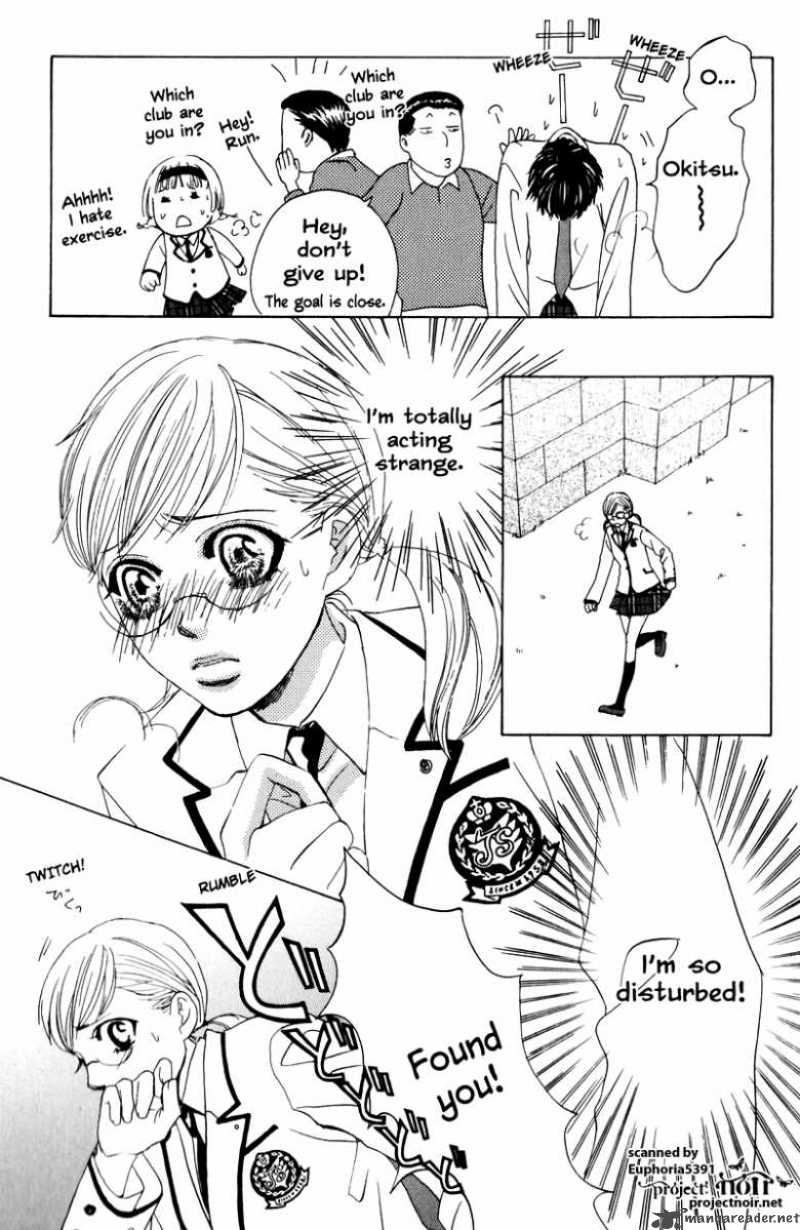 Gakuen Ouji Chapter 11 Page 22