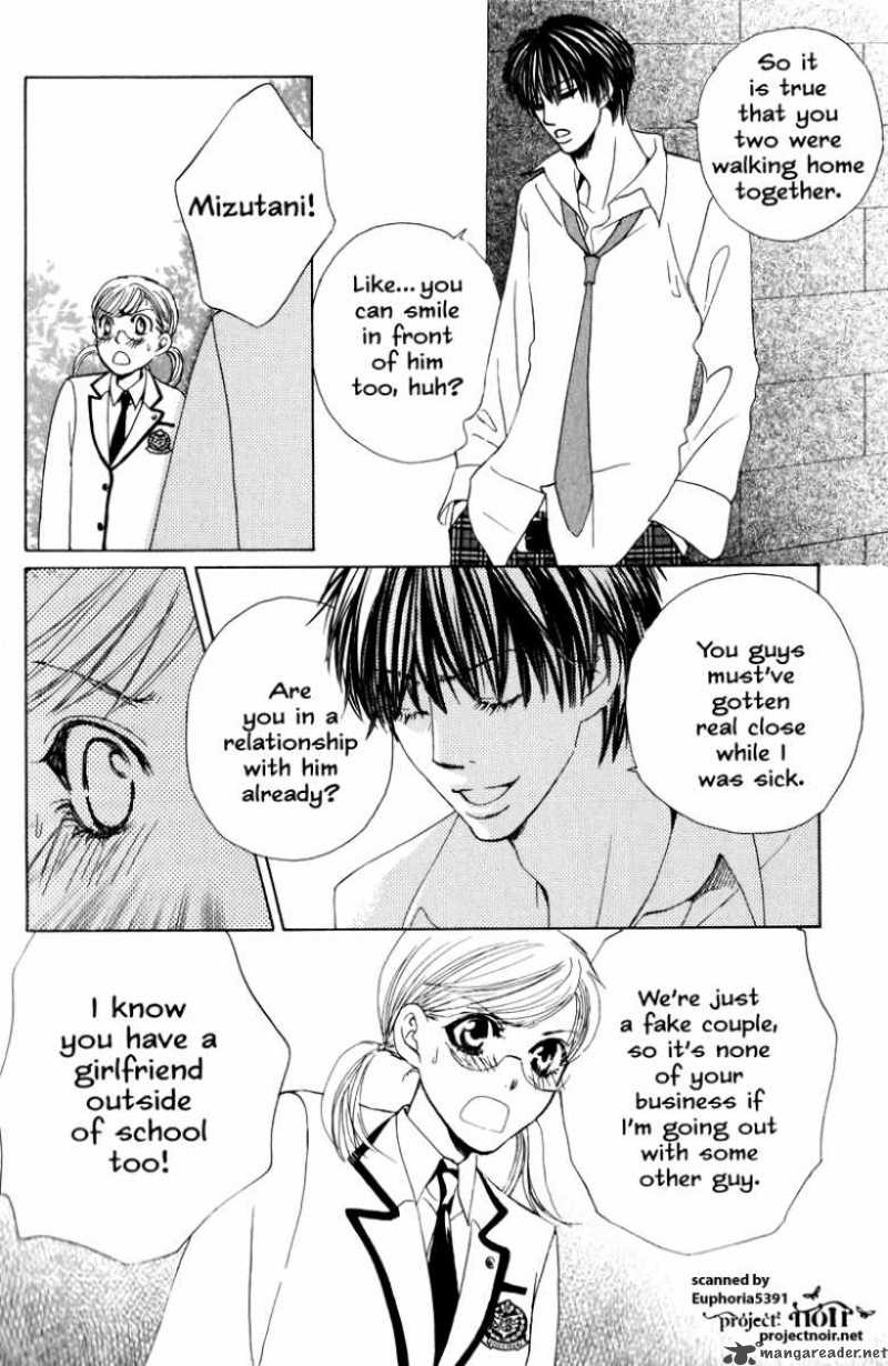 Gakuen Ouji Chapter 11 Page 27