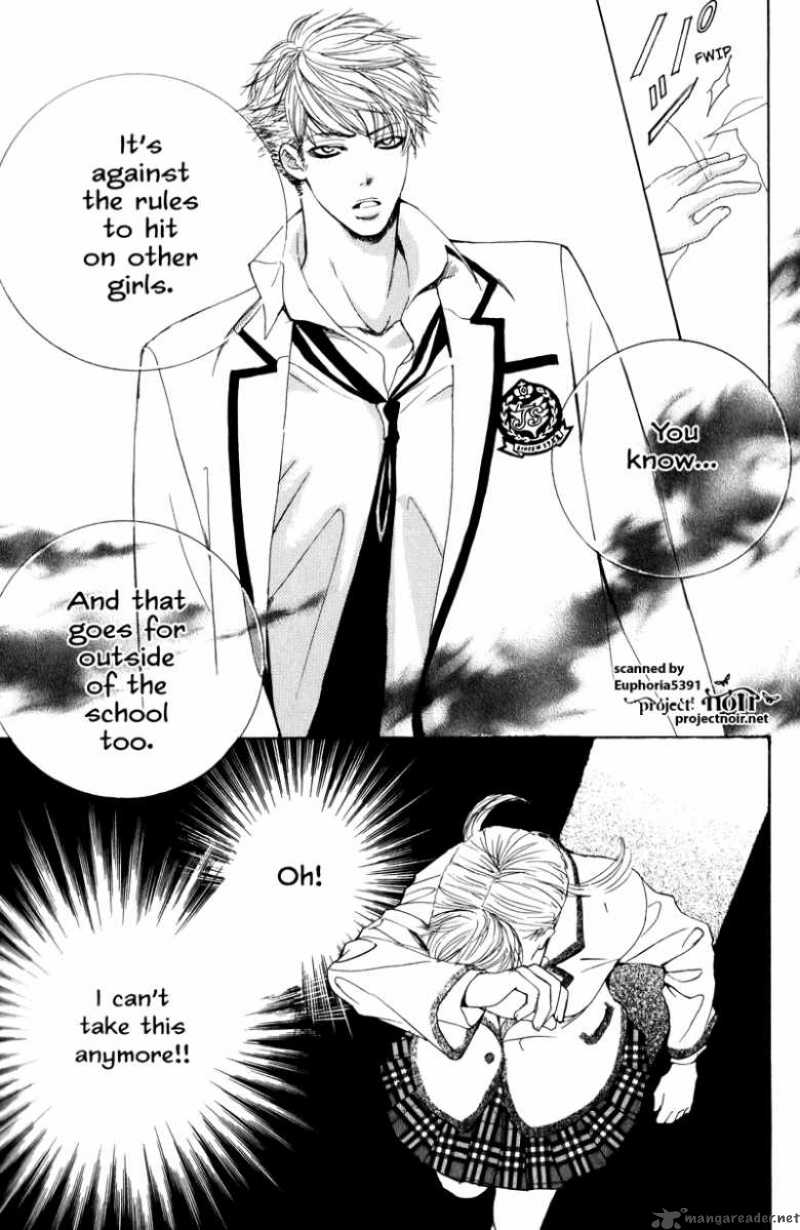 Gakuen Ouji Chapter 11 Page 36