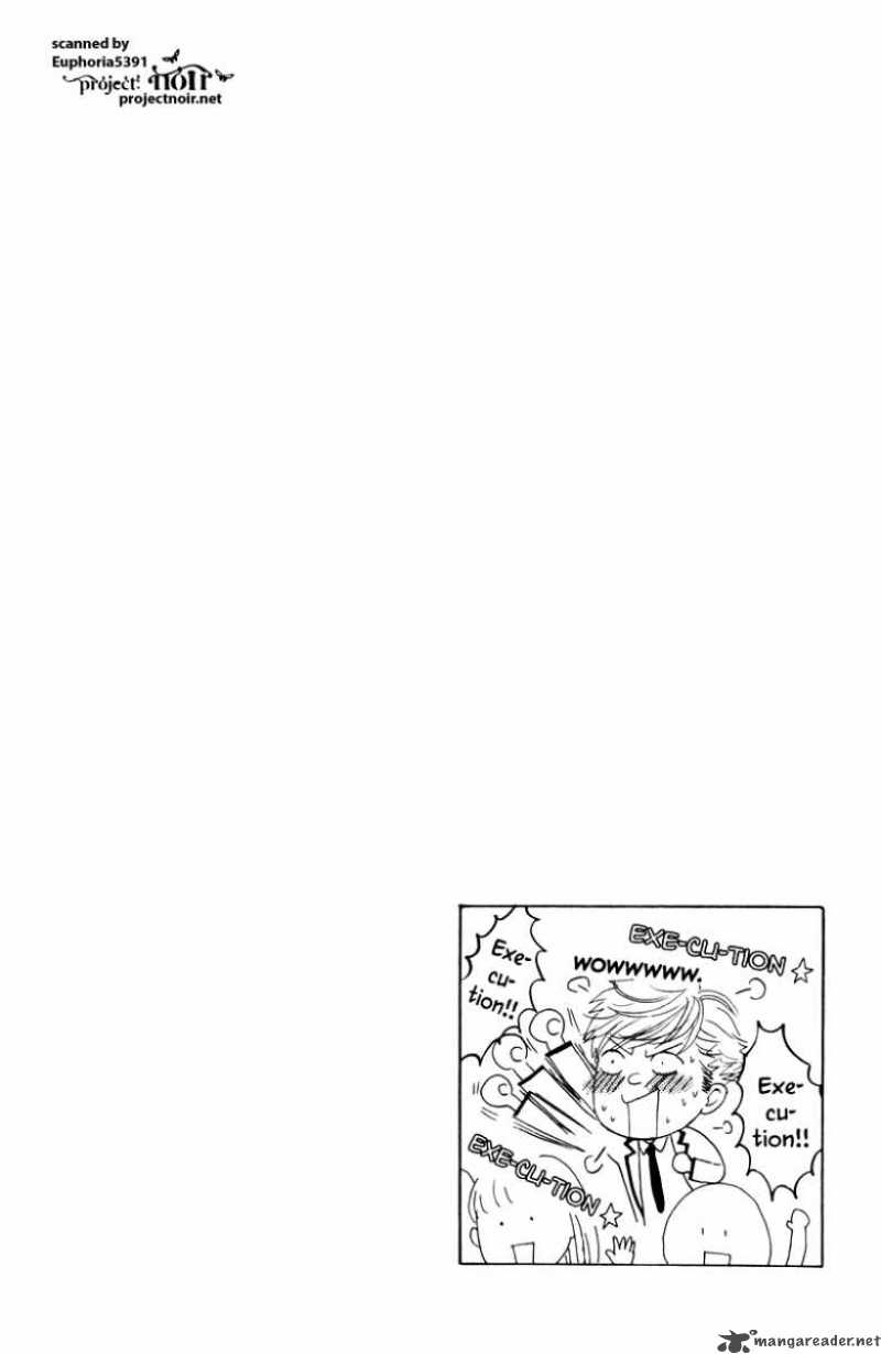Gakuen Ouji Chapter 12 Page 44