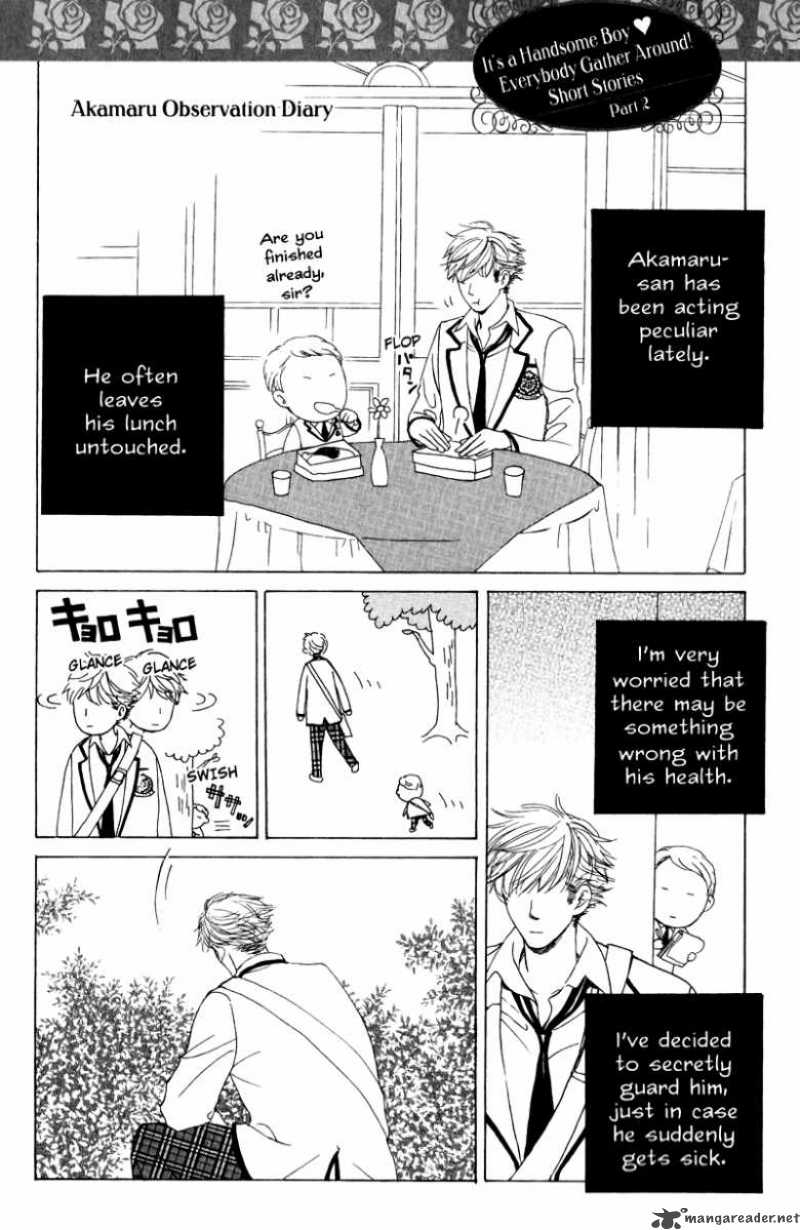 Gakuen Ouji Chapter 12 Page 49