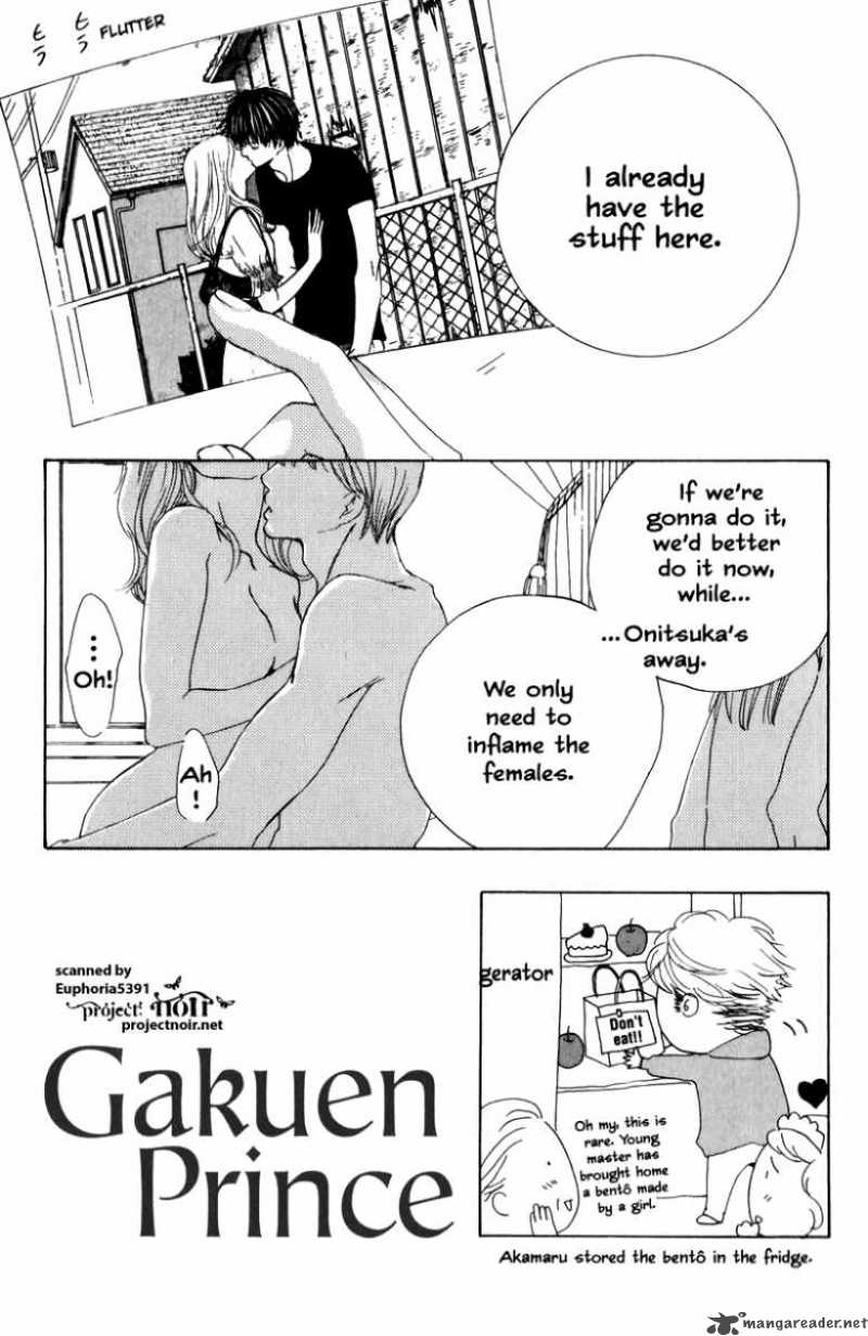 Gakuen Ouji Chapter 12 Page 6