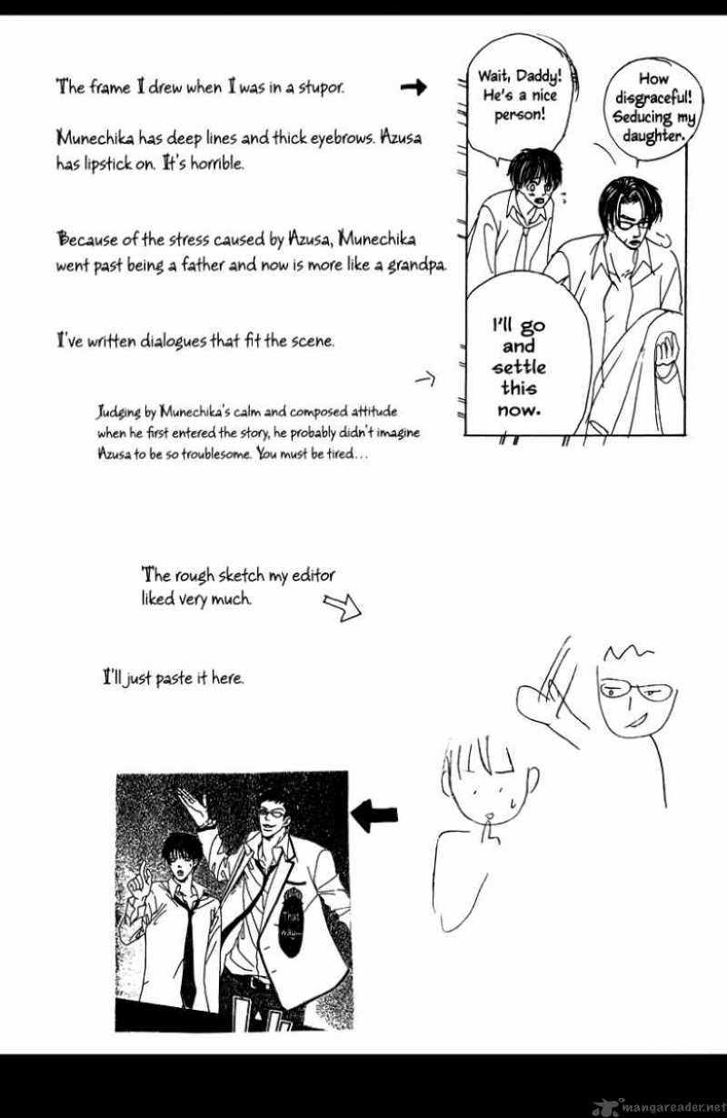 Gakuen Ouji Chapter 12 Page 61
