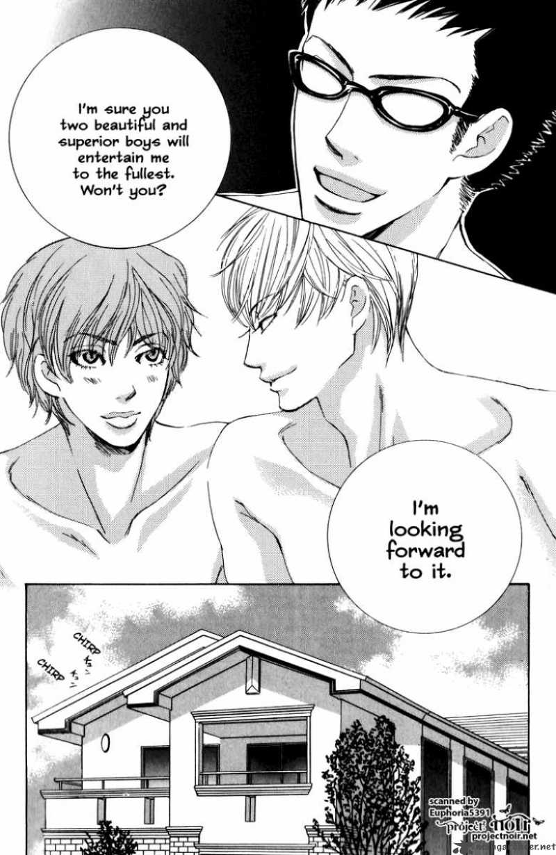 Gakuen Ouji Chapter 12 Page 8