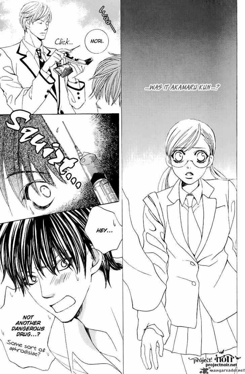 Gakuen Ouji Chapter 13 Page 18