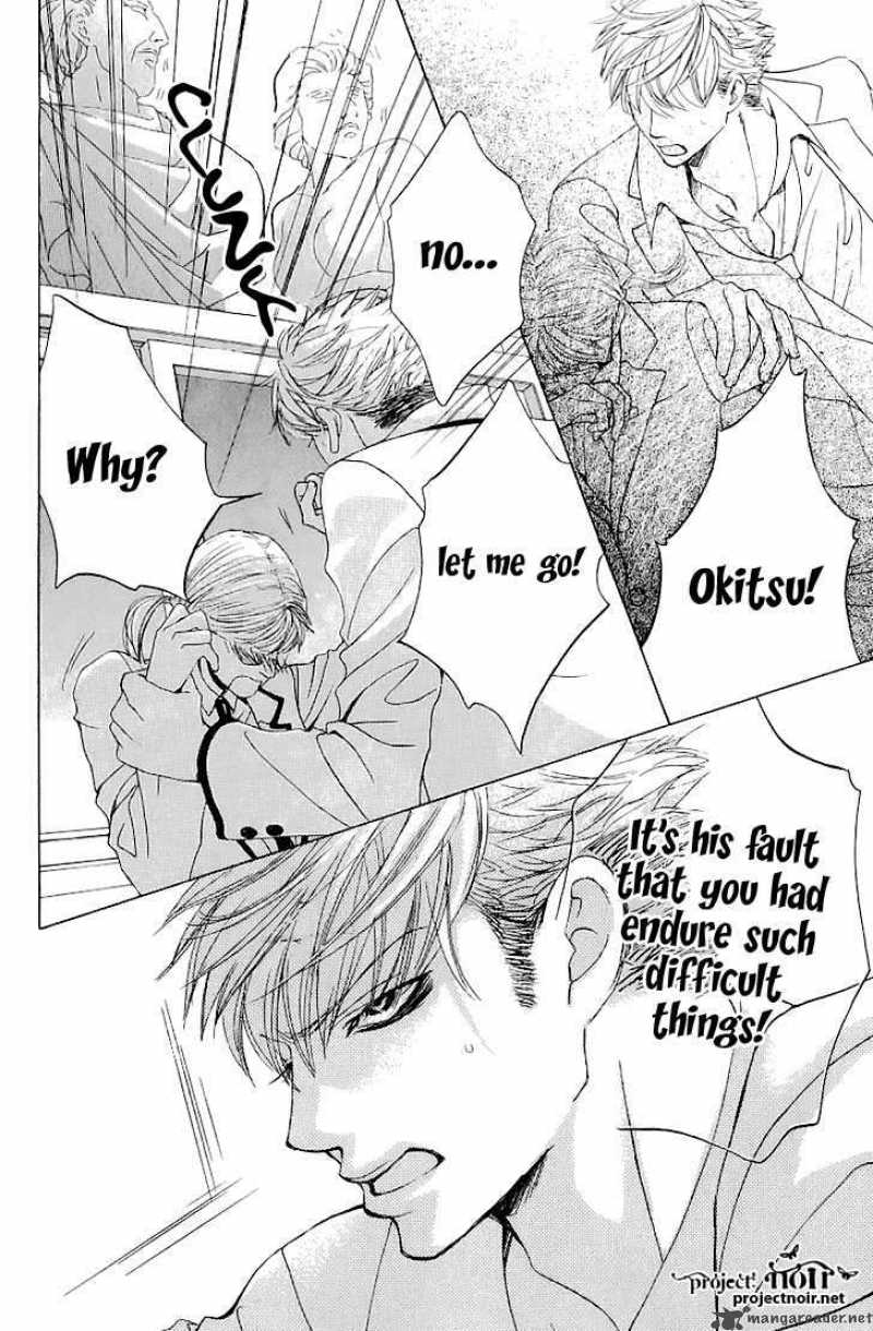 Gakuen Ouji Chapter 13 Page 36
