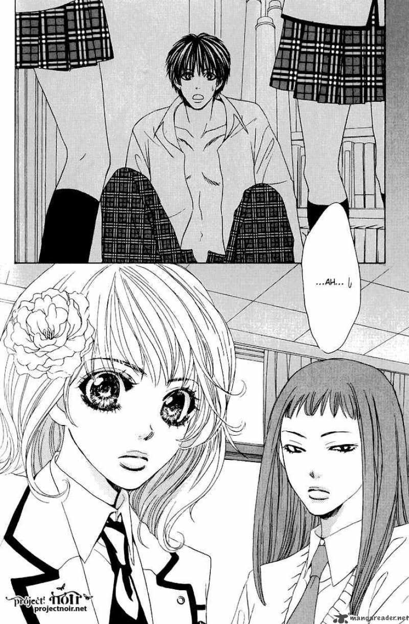 Gakuen Ouji Chapter 14 Page 10
