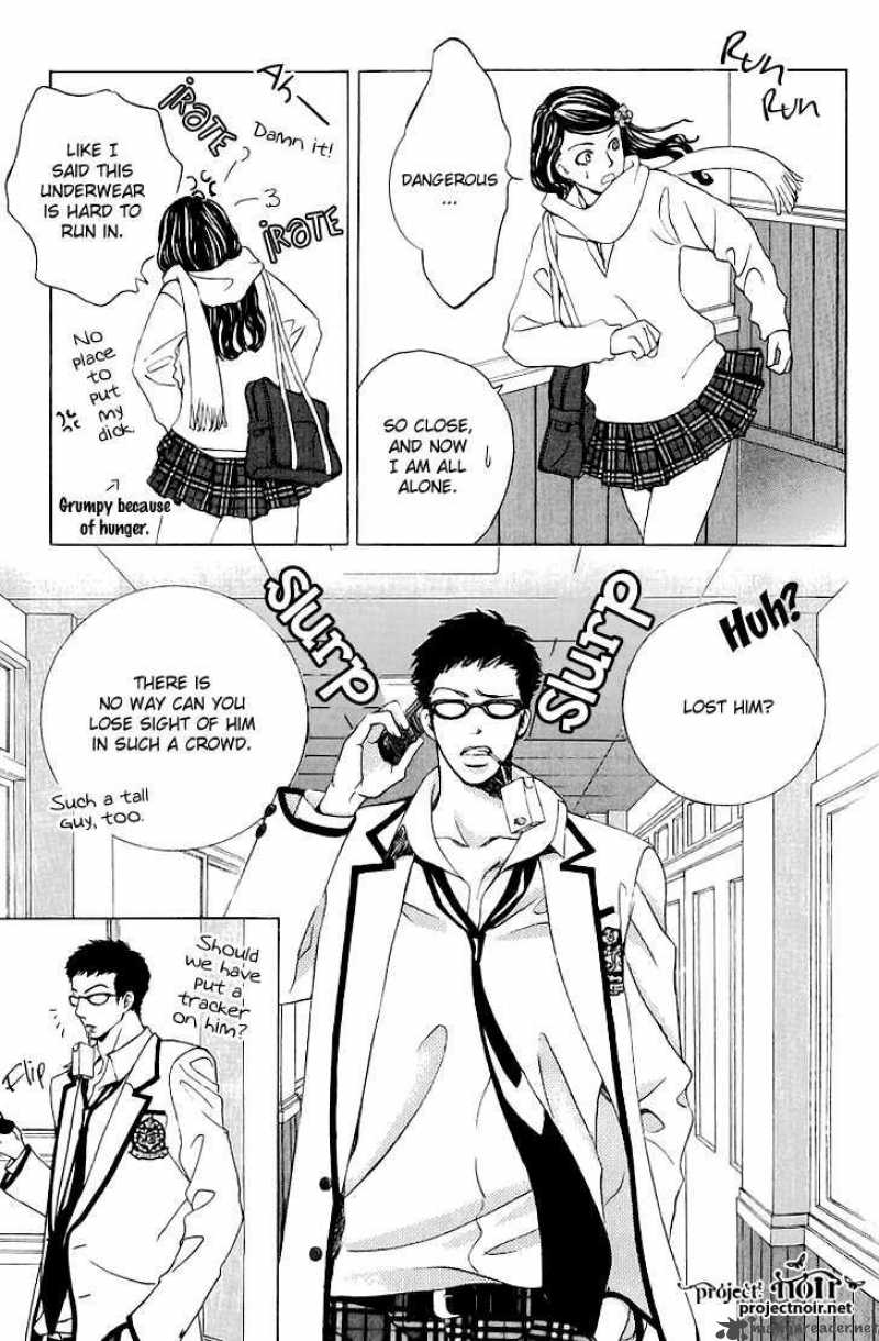 Gakuen Ouji Chapter 14 Page 31