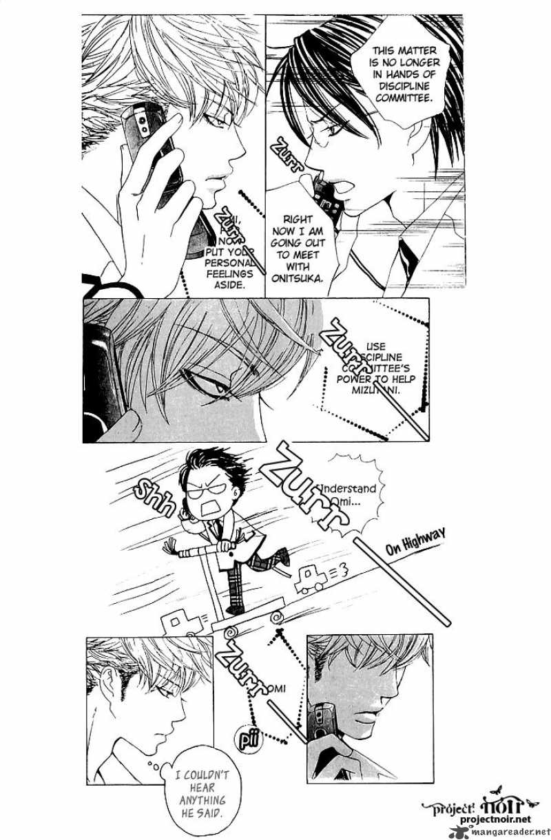 Gakuen Ouji Chapter 14 Page 46