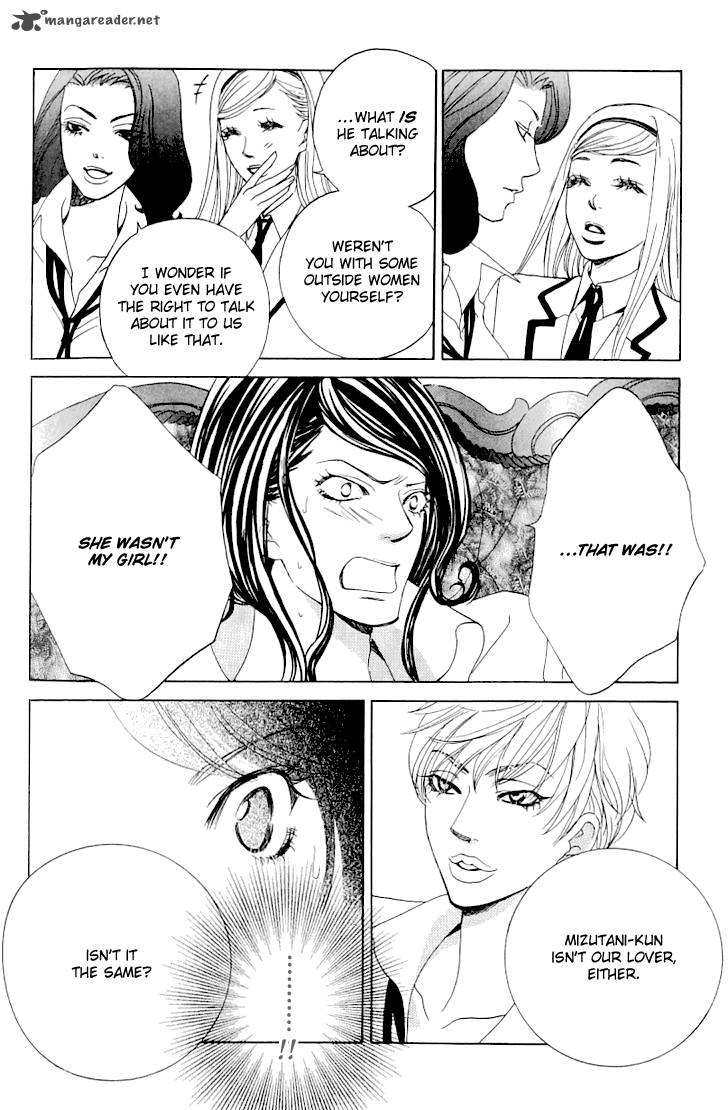 Gakuen Ouji Chapter 15 Page 35