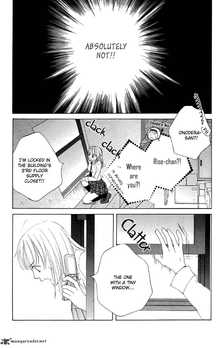 Gakuen Ouji Chapter 17 Page 15