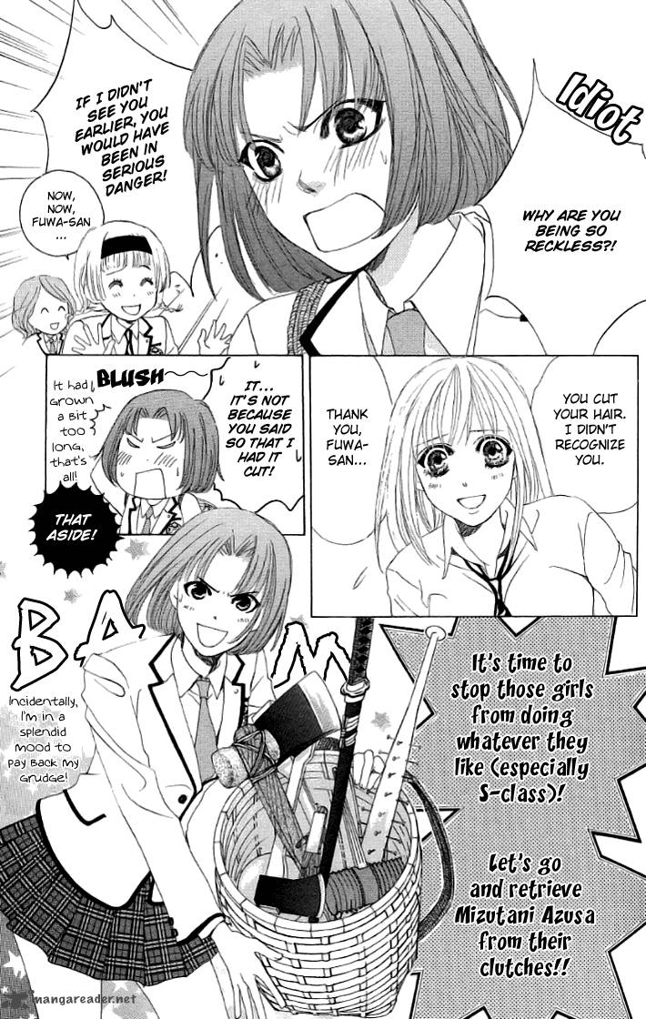 Gakuen Ouji Chapter 17 Page 21