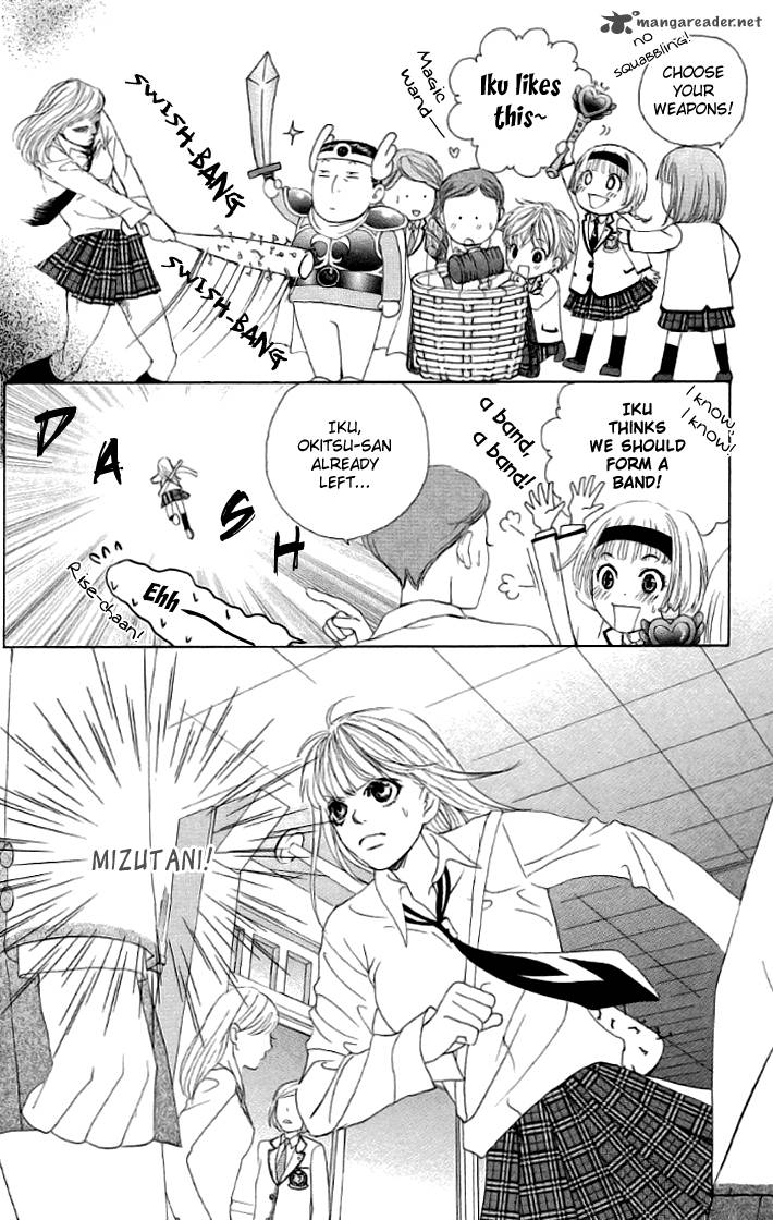 Gakuen Ouji Chapter 17 Page 22