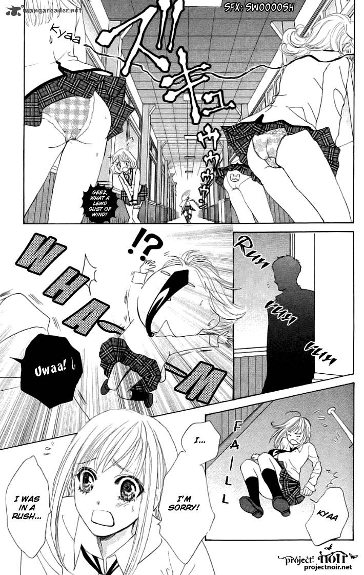 Gakuen Ouji Chapter 17 Page 23