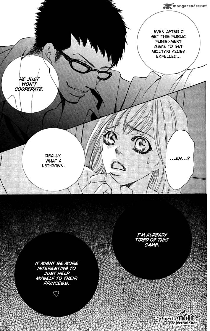 Gakuen Ouji Chapter 17 Page 44