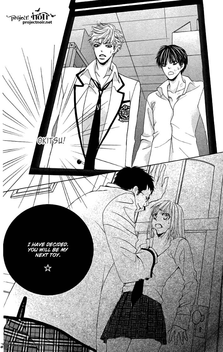 Gakuen Ouji Chapter 17 Page 47