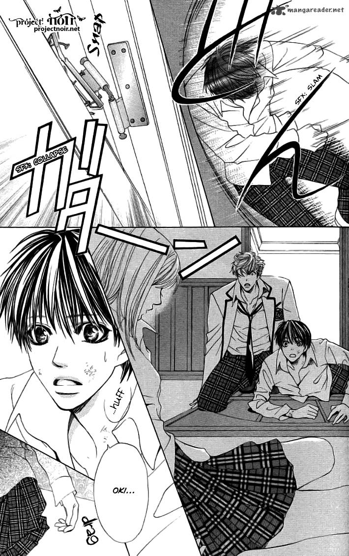 Gakuen Ouji Chapter 18 Page 34