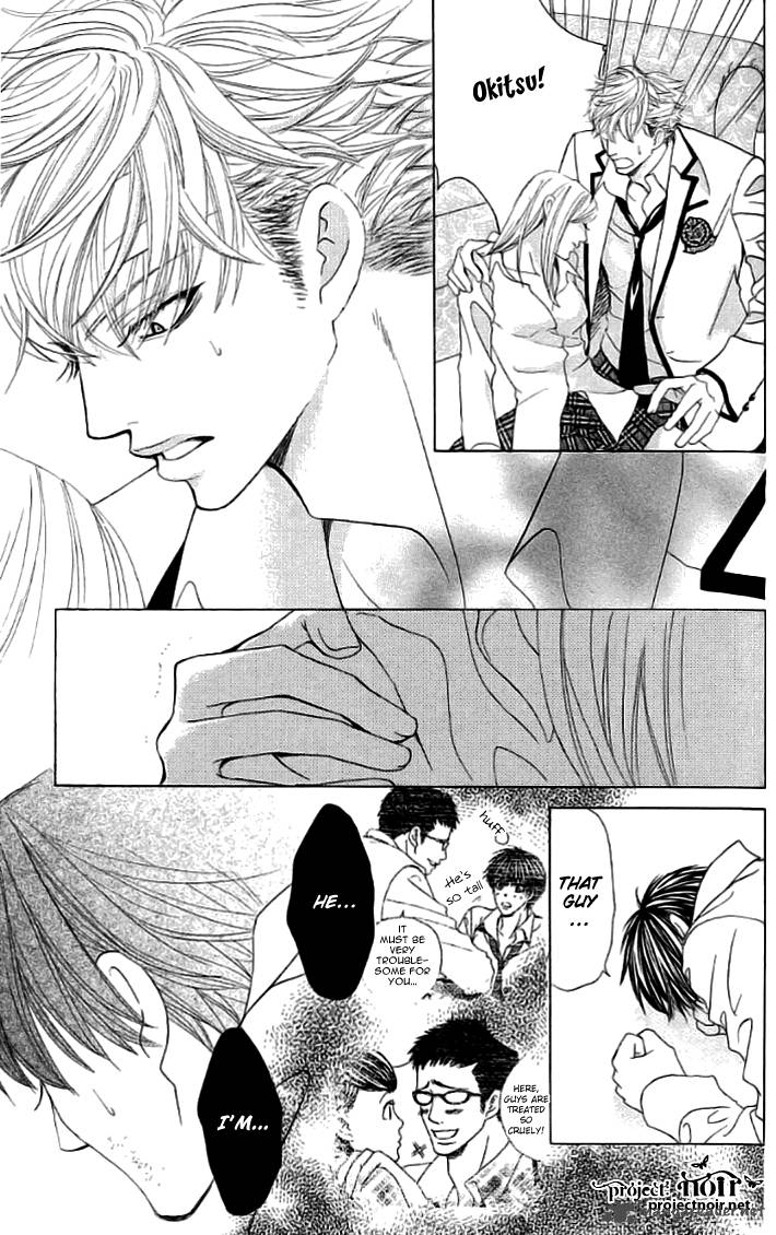 Gakuen Ouji Chapter 18 Page 40