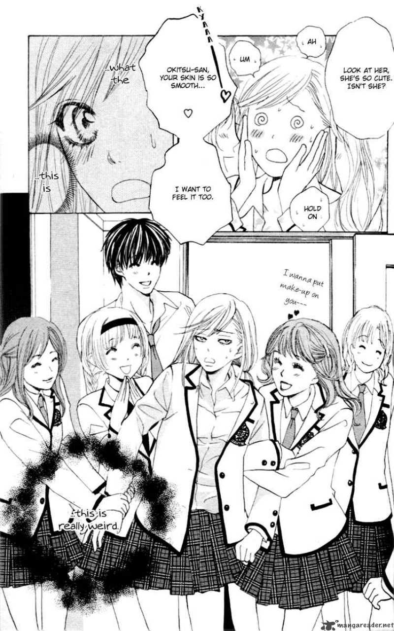 Gakuen Ouji Chapter 2 Page 41