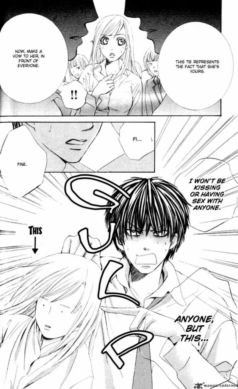 Gakuen Ouji Chapter 2 Page 6