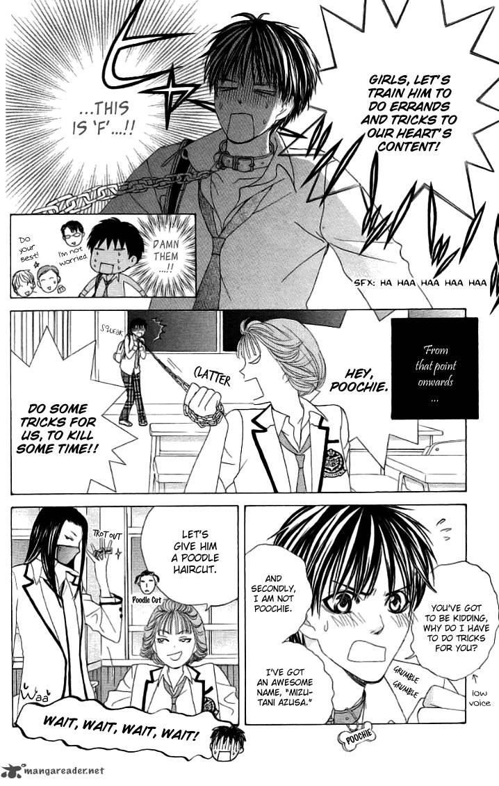 Gakuen Ouji Chapter 20 Page 14