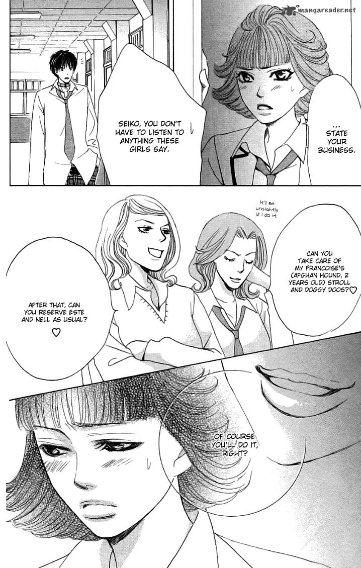 Gakuen Ouji Chapter 20 Page 22