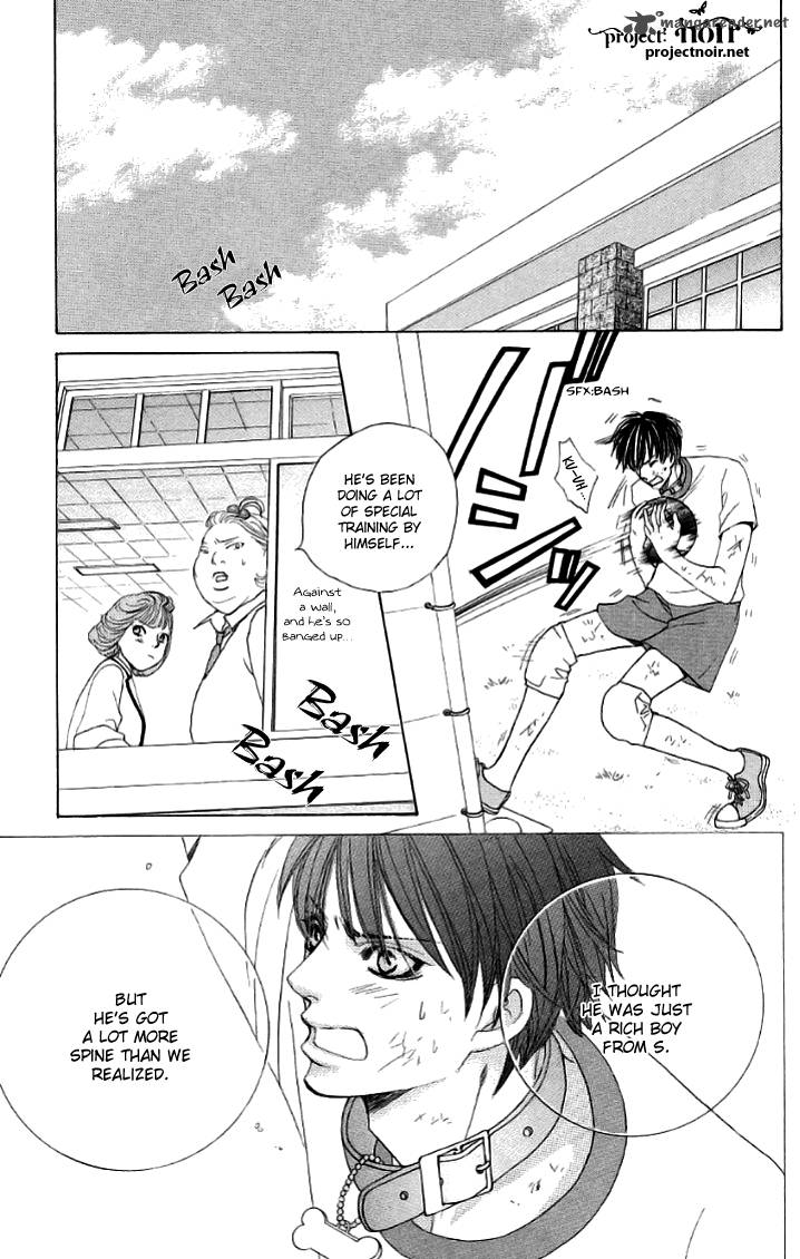 Gakuen Ouji Chapter 20 Page 27