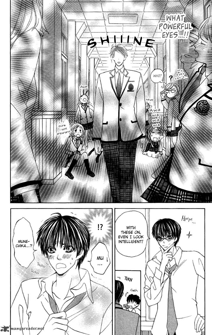 Gakuen Ouji Chapter 20 Page 52