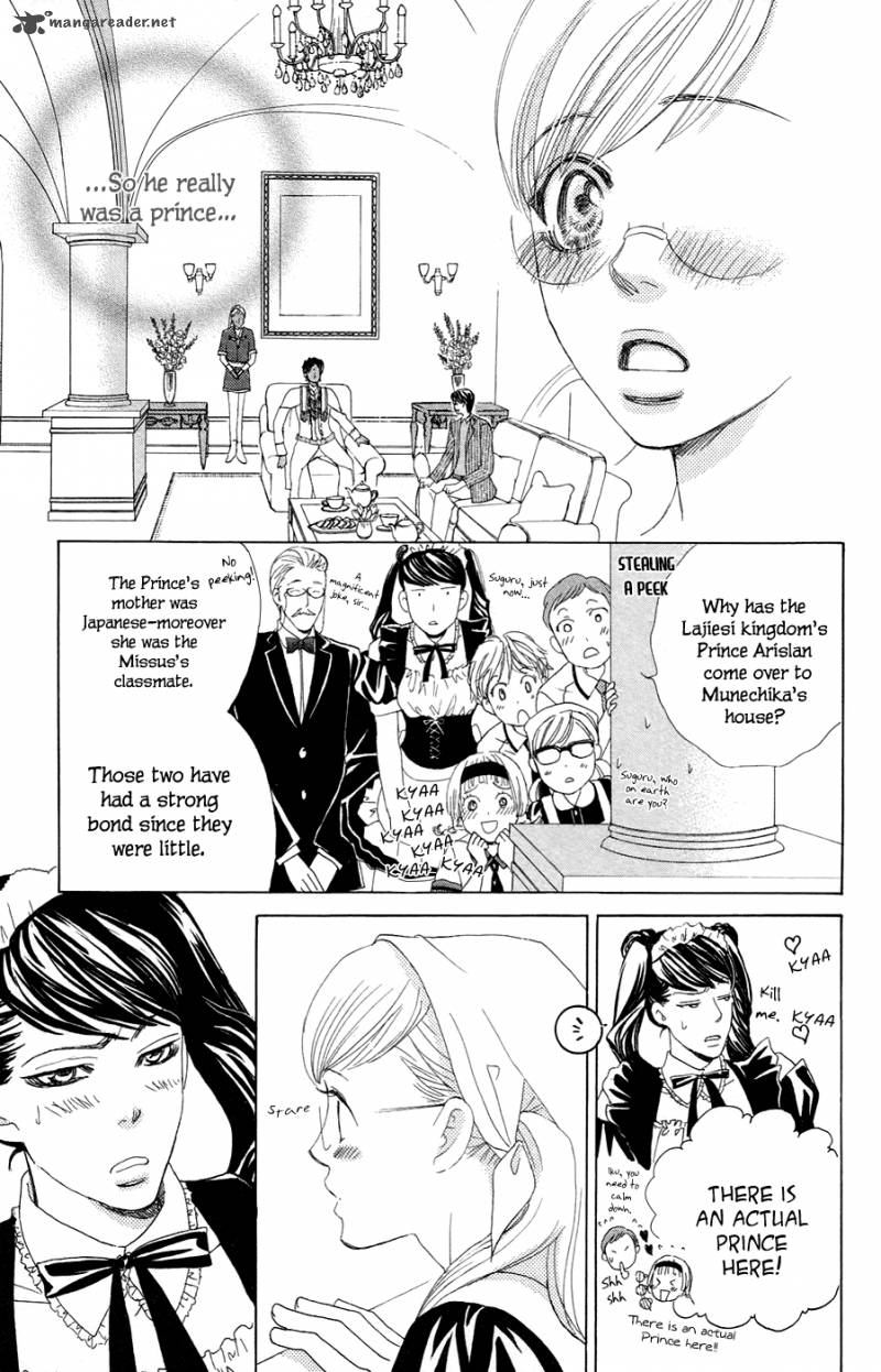 Gakuen Ouji Chapter 21 Page 27