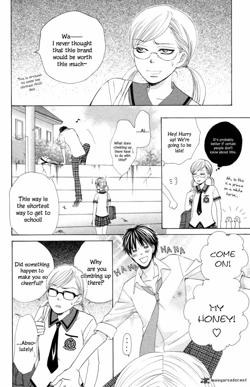 Gakuen Ouji Chapter 21 Page 7