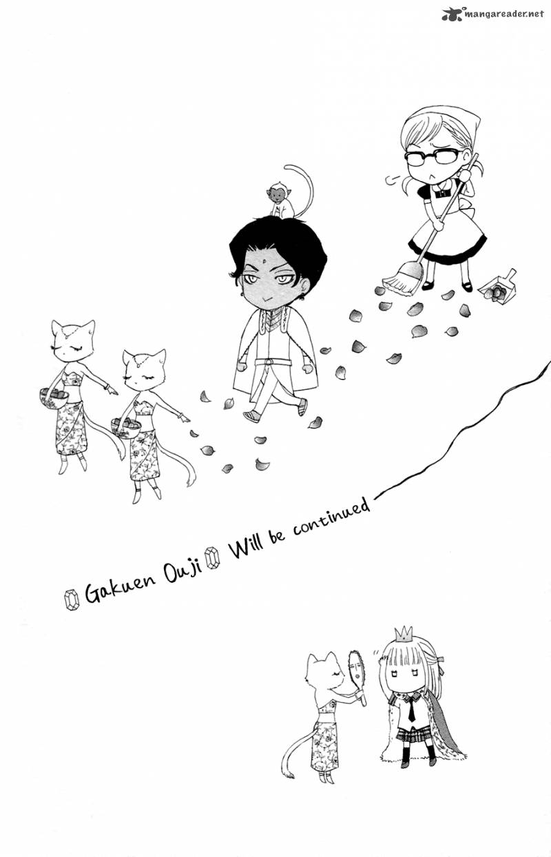 Gakuen Ouji Chapter 22 Page 1
