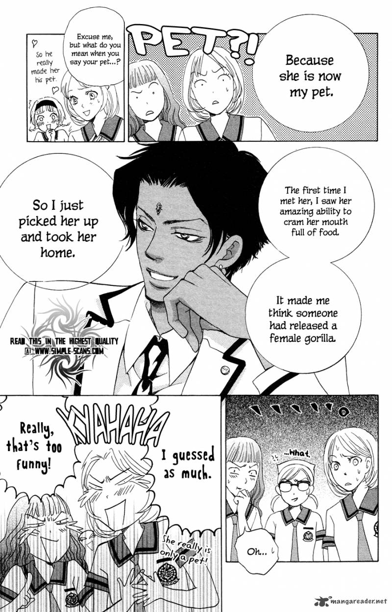 Gakuen Ouji Chapter 22 Page 16