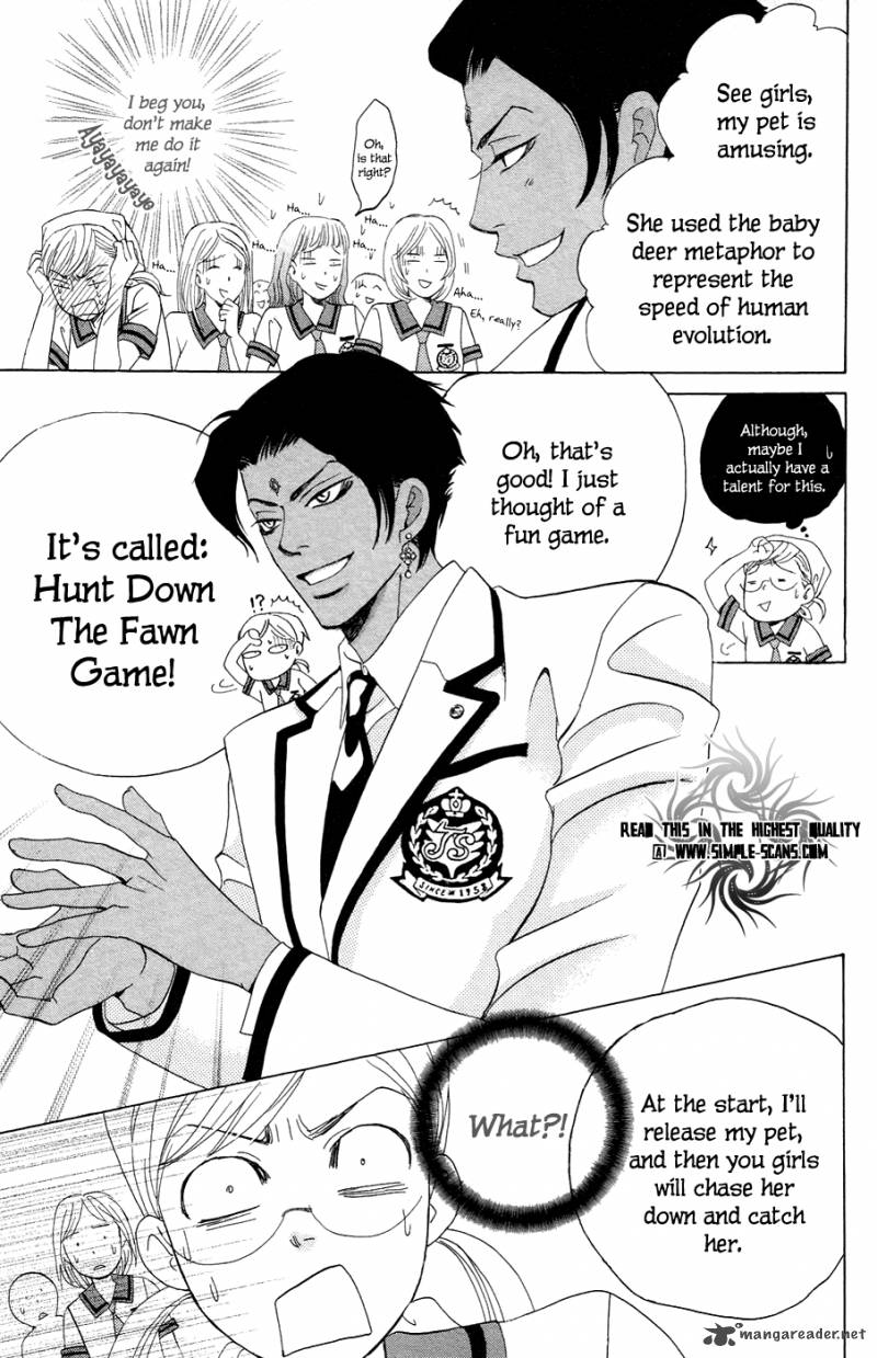 Gakuen Ouji Chapter 22 Page 20